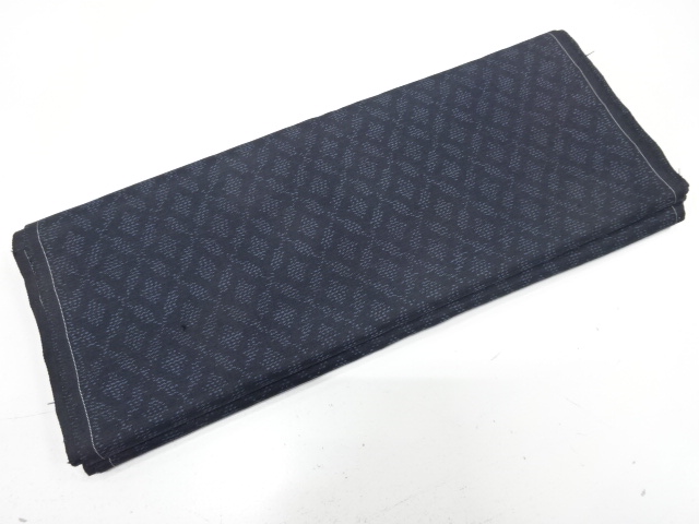 Japanese Kimono / Tsumugi Silk